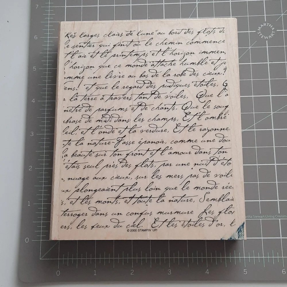 French script Background rubber stamp - Picture 3 of 3